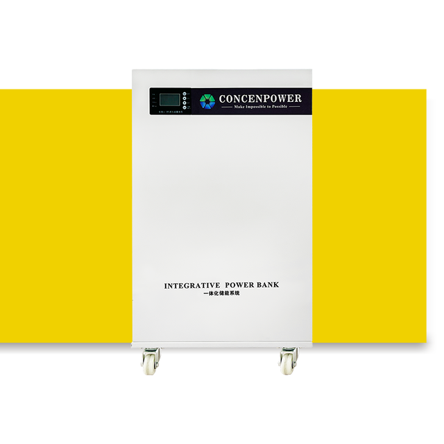 Banque d'électricité intégrative