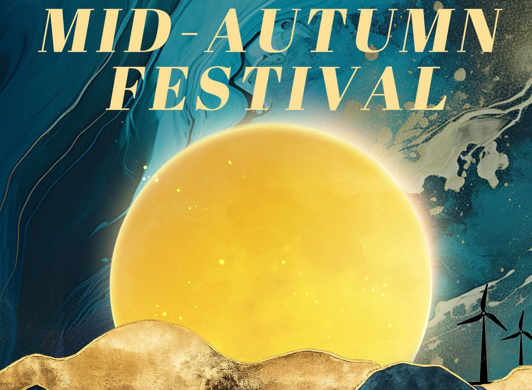 2024 Happy Mid-Automn Festival 
